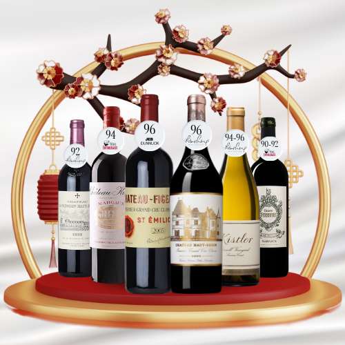 Wine-Club-Rare-Collector-Lovers-I-new